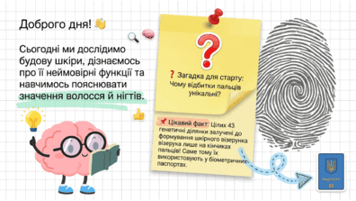 09022sjm-b3ba-396x223.png