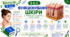 Функціонування шкіри. Презентація, інфографіка, робочий аркуш