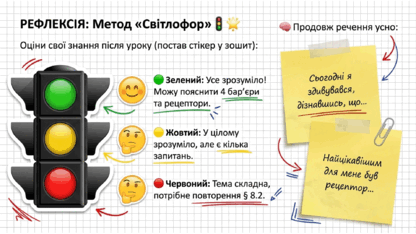 09022spr-5e2a-416x234.png
