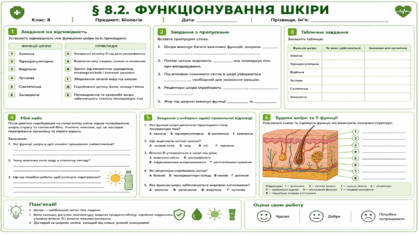 09022spz-98d0-419x236.png