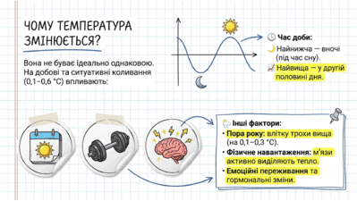 09022svk-7786-399x225.png
