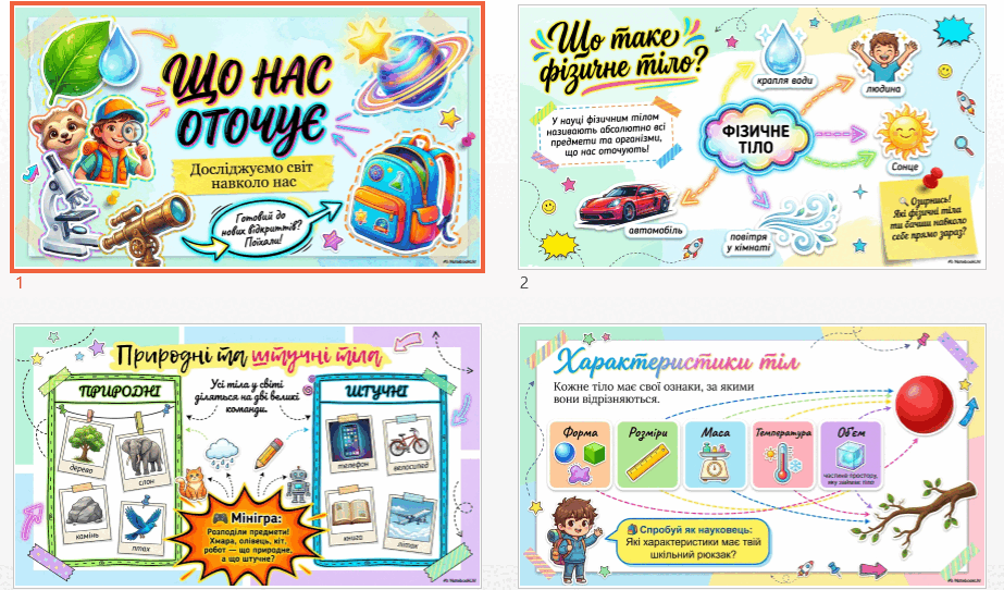 09022tbg-2faa-923x542.png