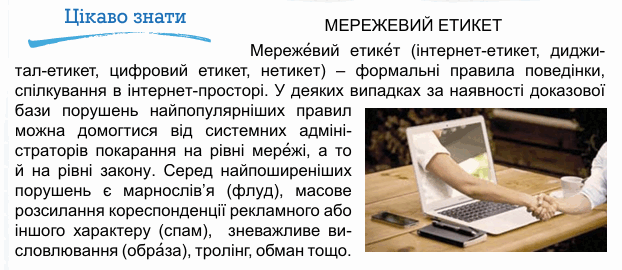 09022tqp-6f31-622x270.png