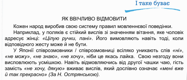09022tsj-1c36-618x266.png