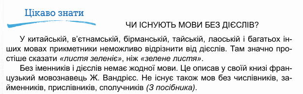 09022tum-edf1-625x194.png