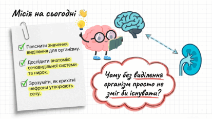 09022tuv-44ab-413x232.png