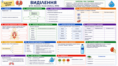 09022twe-2d61-406x229.png