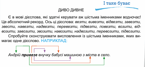 09022tyd-b9dd-614x284.png