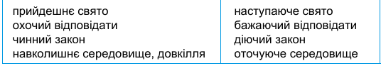 09022u0l-59f7-536x93.png