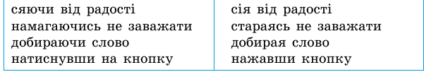 09022u1q-4b68-601x102.png