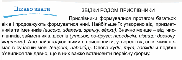 09022u5c-c225-719x239.png