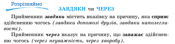 09022u7h-d90d-676x172.png
