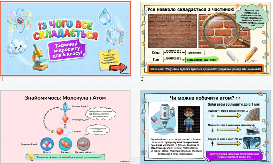 09022ua0-c14b-904x545.png