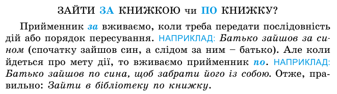 09022ubb-fb0e-661x185.png