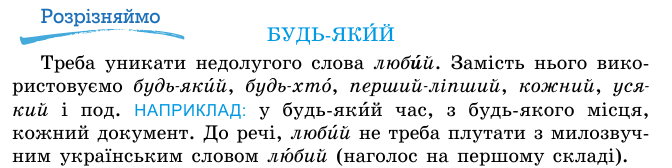 09022ucp-37d0-672x168.png