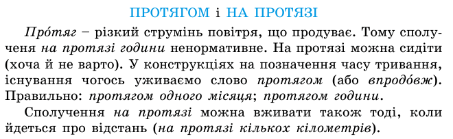 09022uel-088d-660x203.png