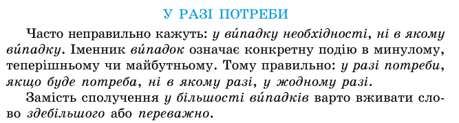 09022ufz-bf80-667x179.png