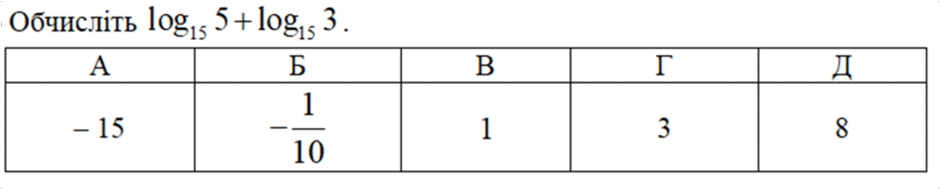 09022uny-055e-940x189.png