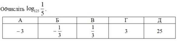 09022uqe-9eaf-586x136.png