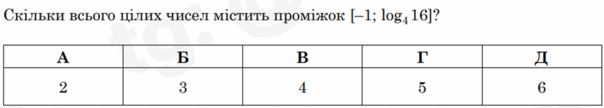 09022utt-220f-604x108.png