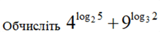 09022uuy-39b7-514x103.png
