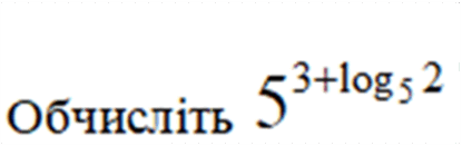 09022uw7-9c62-415x131.png