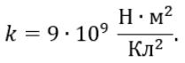 09022vdg-3b2c-209x71.png