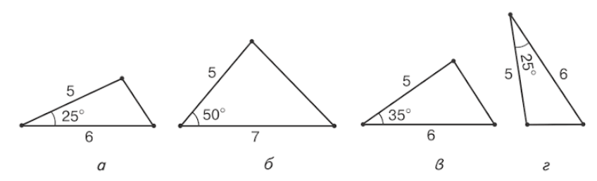 09022vl3-5571-848x258.png