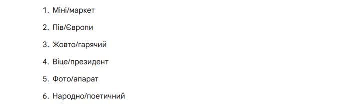 09022vqo-a5d8-688x213.png