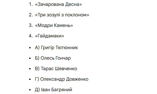 09022vvj-f9a6-667x402.png