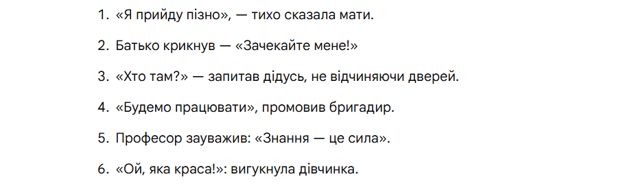 09022vwh-dc44-905x280.png