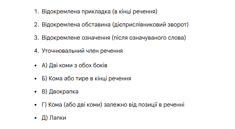09022vzt-a234-808x443.png