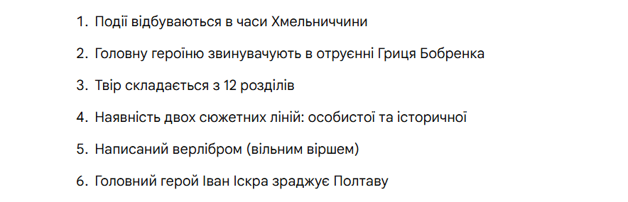 09022w0o-7f45-884x285.png
