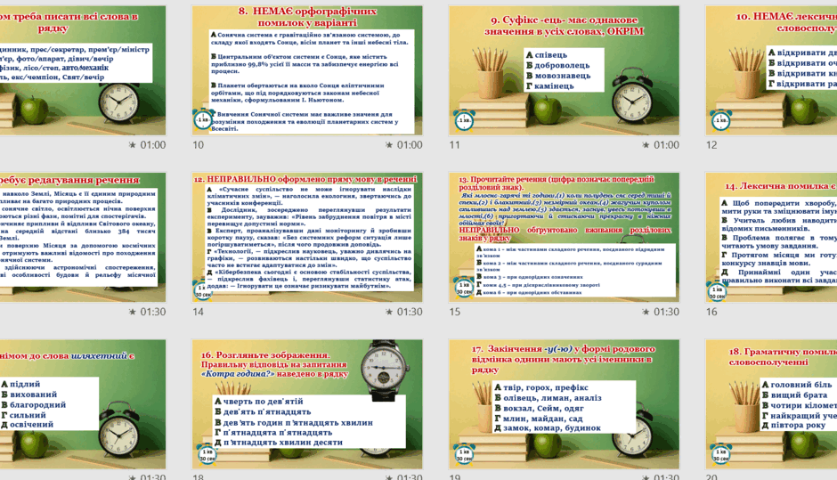 09022w8z-a1d3-940x539.png