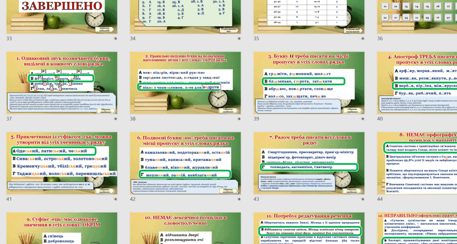 09022w90-fb20-940x502.png