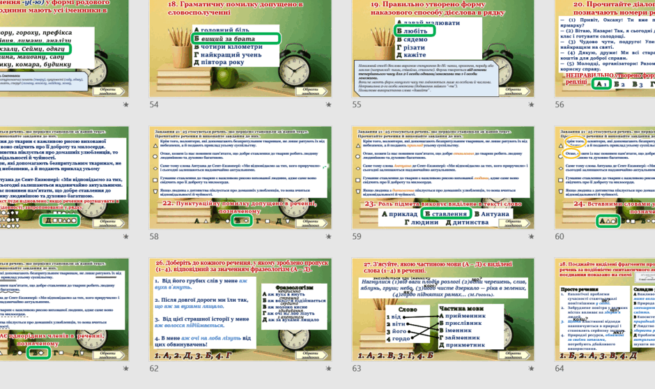 09022w91-d69b-940x558.png