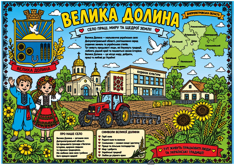 09022x6w-166d-940x665.jpg