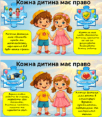0902307h-c05e-149x171.png