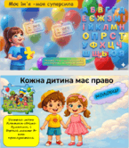 0902307i-d277-145x166.png