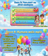 0902307k-ce71-161x187.png
