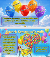 0902307l-ba79-162x184.png