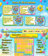 0902307m-a10a-156x181.png