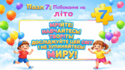 0902307n-7f52-176x99.png