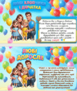 0902307o-3da8-111x130.png