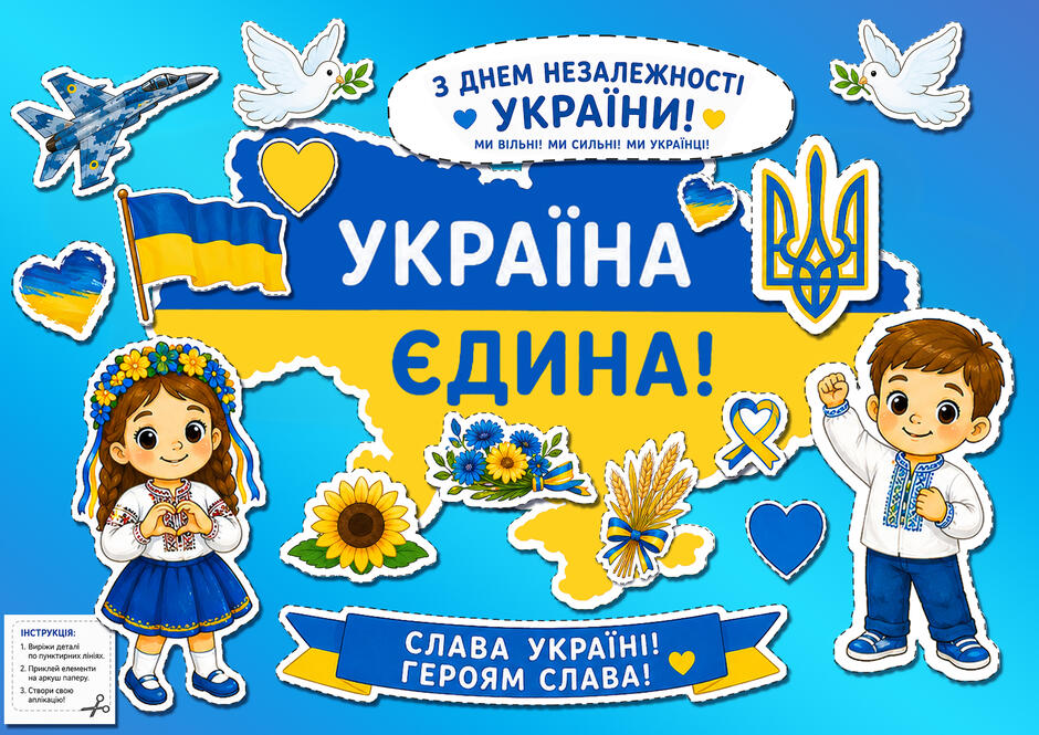 090230zv-b1f9-940x665.jpg