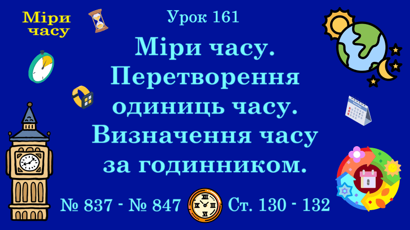 090231dj-769c-800x450.png