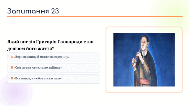 090232jf-72a4-639x359.png