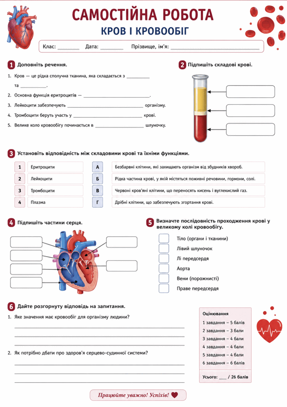 090233o4-f370-940x1331.png