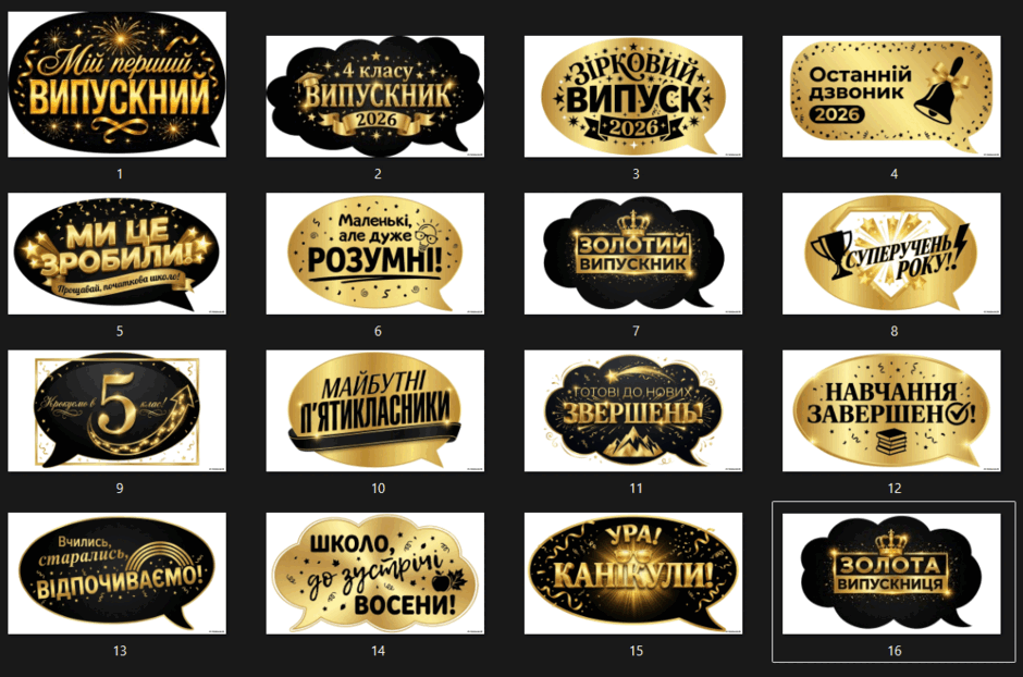 0902349x-cc74-940x622.png