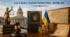 Загальна характеристика держави